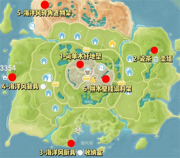 心動小鎮泡泡位置在哪收集-心動小鎮家具泡泡位置