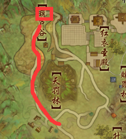 劍網3陰陽兩界奇遇任務攻略-陰陽兩界奇遇怎么觸發