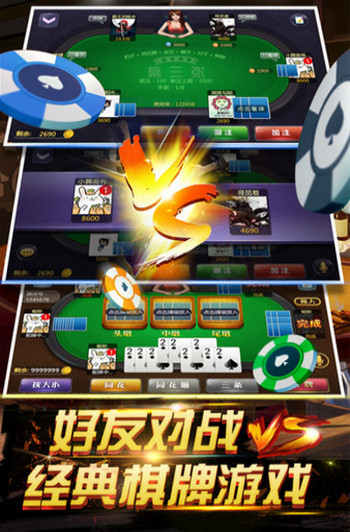 157not银河棋牌