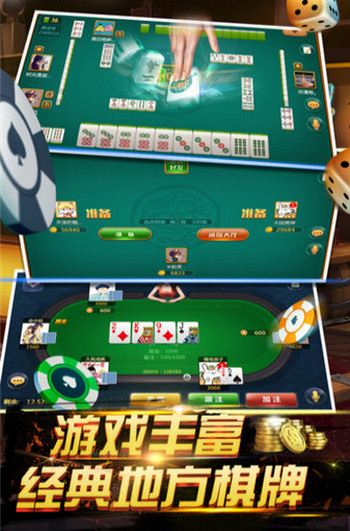 157not银河棋牌