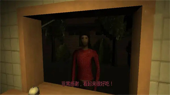 開個餐廳模擬