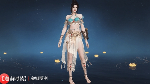 永劫無間手游最新外觀情報(bào)-永劫無間手游妖刀姬原創(chuàng)神品時(shí)裝