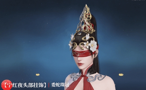 永劫無間手游最新外觀情報(bào)-永劫無間手游妖刀姬原創(chuàng)神品時(shí)裝
