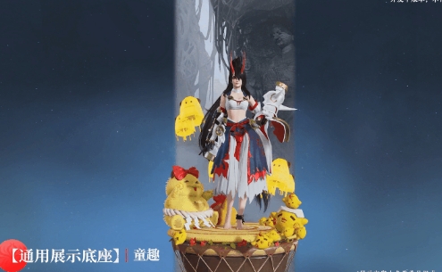 永劫無間手游最新外觀情報(bào)-永劫無間手游妖刀姬原創(chuàng)神品時(shí)裝