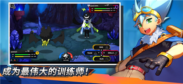 精靈世界滅絕