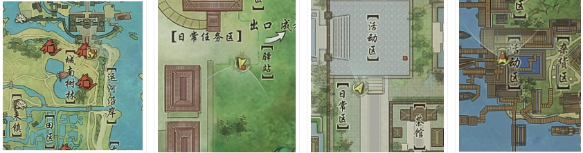 劍網三中元節任務怎么做-劍網3中元節任務攻略