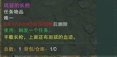 劍網三中元節任務怎么做-劍網3中元節任務攻略