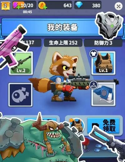 無(wú)人黃昏
