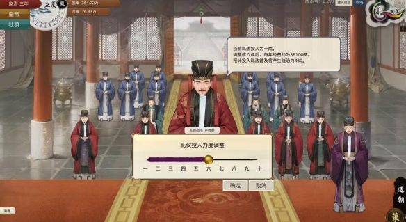 游俠網(wǎng)3