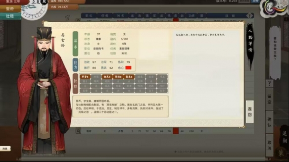 游俠網(wǎng)2