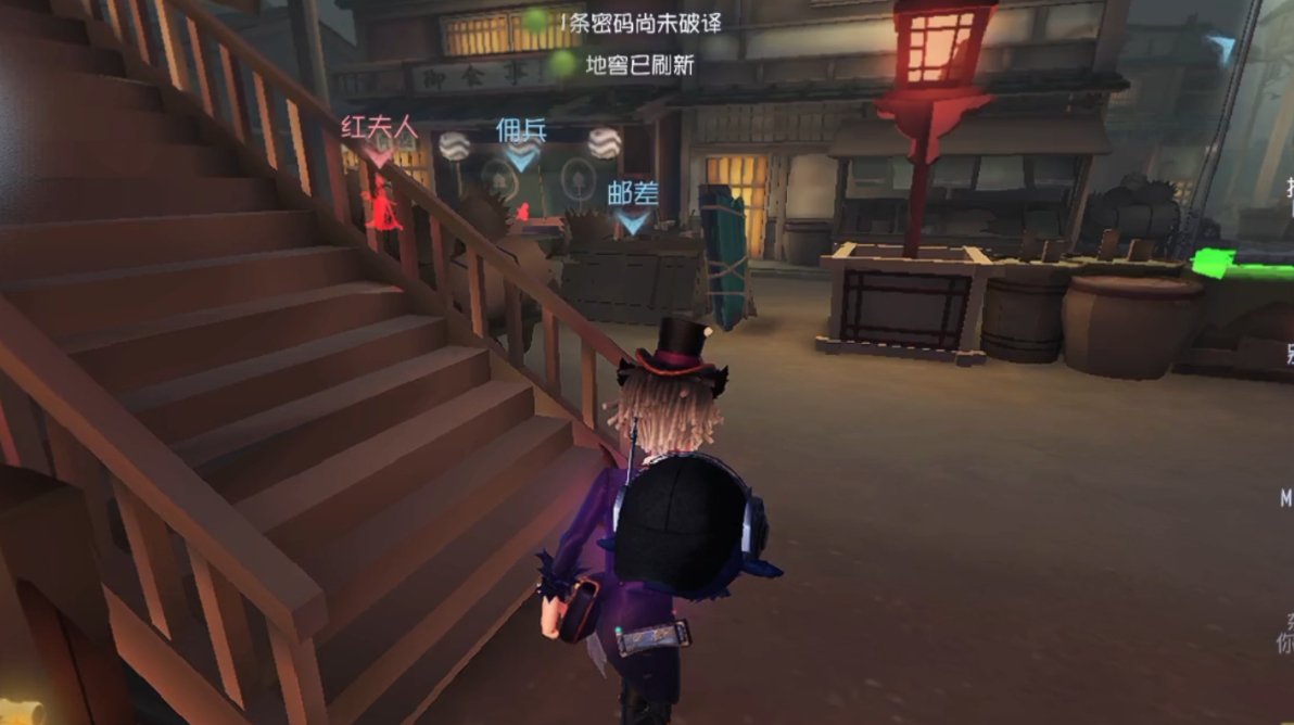 第五人格象牙塔系列皮膚有哪些-第五人格象牙塔系列皮膚怎么樣