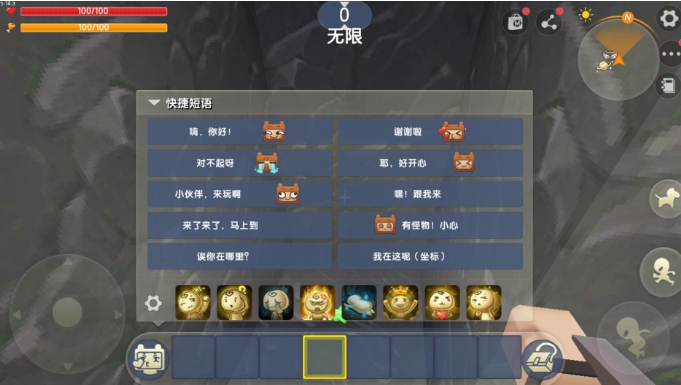 迷你世界怎么卡視角找礦洞-迷你世界怎么挖到礦洞