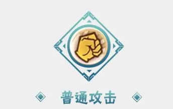 火影忍者手游幻之真容卡卡西技能介紹-火影忍者手游幻之真容卡卡西怎么樣