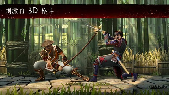 暗影格斗3暗影鳥怎么打-暗影格斗3暗影鳥技巧攻略