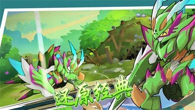 西普大陸第四次內測時間-西普大陸什么時候第四次內測