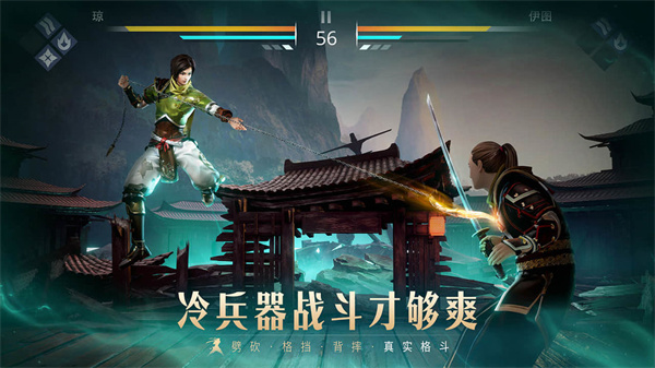 暗影格斗3寶石獲取攻略-暗影格斗3寶石怎么獲得