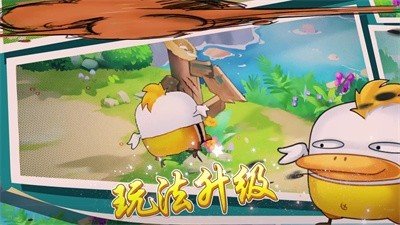 西普大陸第四次內測時間-西普大陸什么時候第四次內測