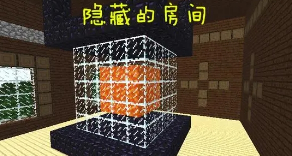我的世界怎么免費獲得鉆石-我的世界鉆石獲取方法介紹