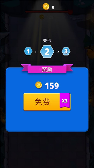 憤怒奶奶