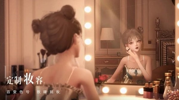 以閃亮之名咪崽闖天下通關攻略-以閃亮之名咪崽闖天下怎么過