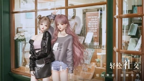 以閃亮之名咪崽闖天下通關攻略-以閃亮之名咪崽闖天下怎么過