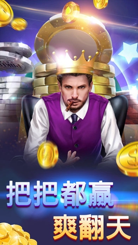 紅桃棋牌正式版平臺(tái)