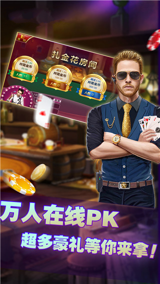 紅桃棋牌唯一官方網(wǎng)站版