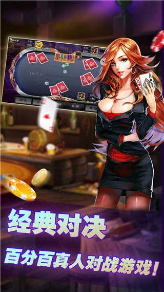 紅桃棋牌唯一官方網(wǎng)站版