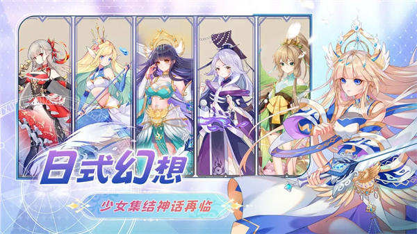 蓋亞2200