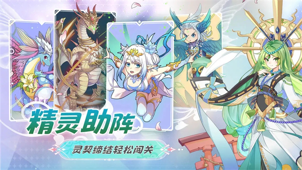 蓋亞2200