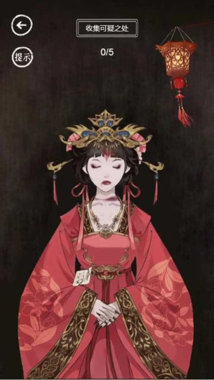瘋狂爆梗王正版