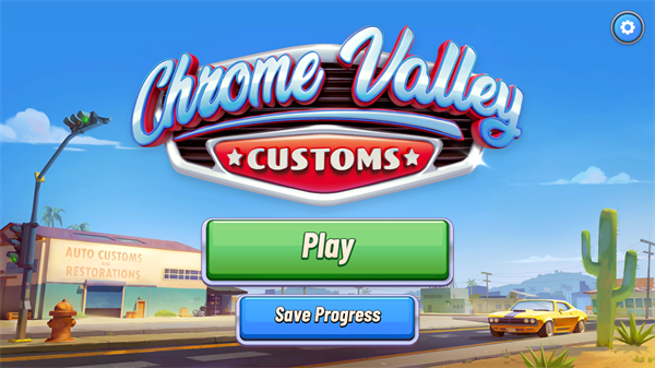 老爺車之家(Chrome Valley)