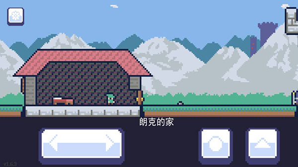 重生大冒險中文版