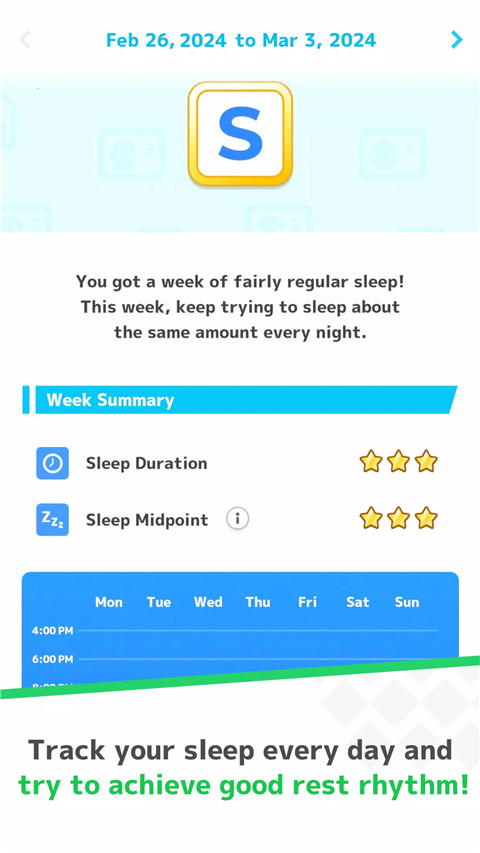 寶可夢睡眠(Pokemon Sleep)