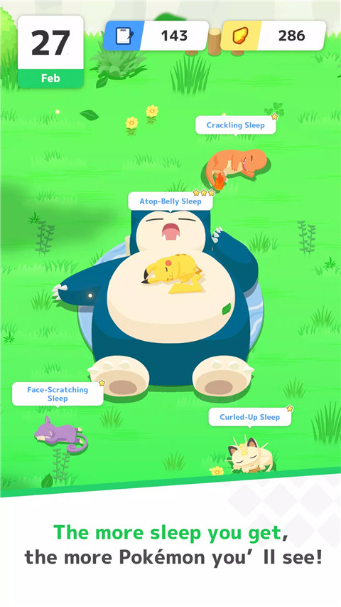 寶可夢睡眠(Pokemon Sleep)
