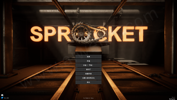 Sprocket漢化補(bǔ)丁