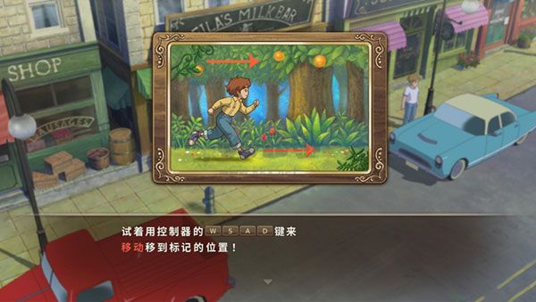 二之國白色圣灰的女王修改器