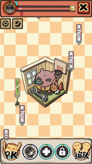 給我也整一個直播間手游