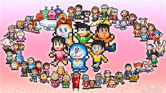 哆啦A夢的銅鑼燒店物語手機版