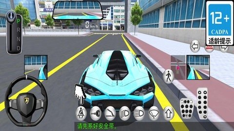 模擬駕駛精英