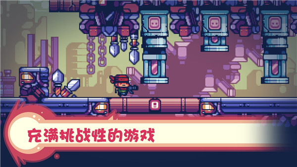 消毒別動隊