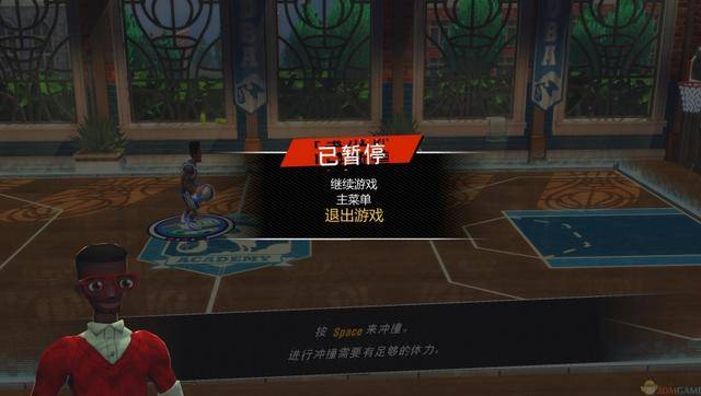灌籃王漢化補丁