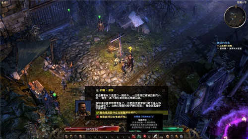 范海辛的奇妙冒險強化附魔10倍MOD