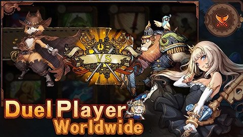 永恒之夜最新版