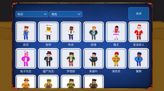 僵尸來了手機(jī)版