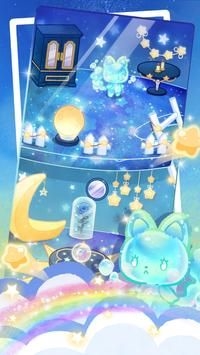 旅貓之森