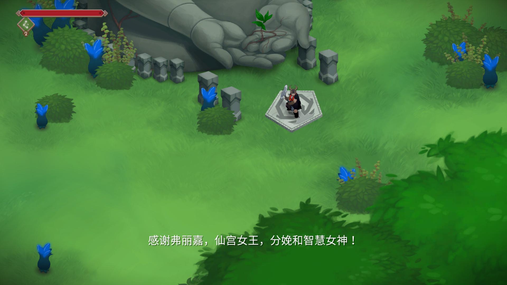 巨人約頓三項(xiàng)修改器