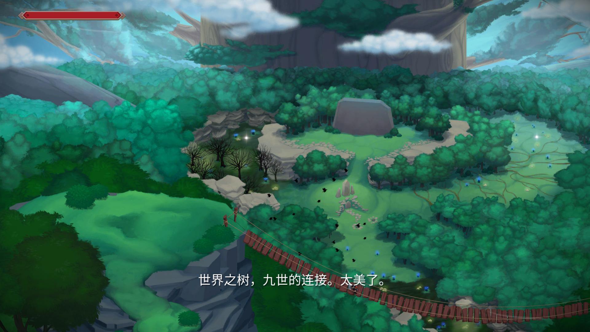 巨人約頓三項(xiàng)修改器