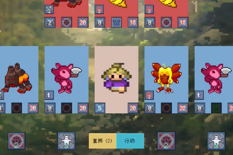 精靈紀(jì)元星月同行手機版