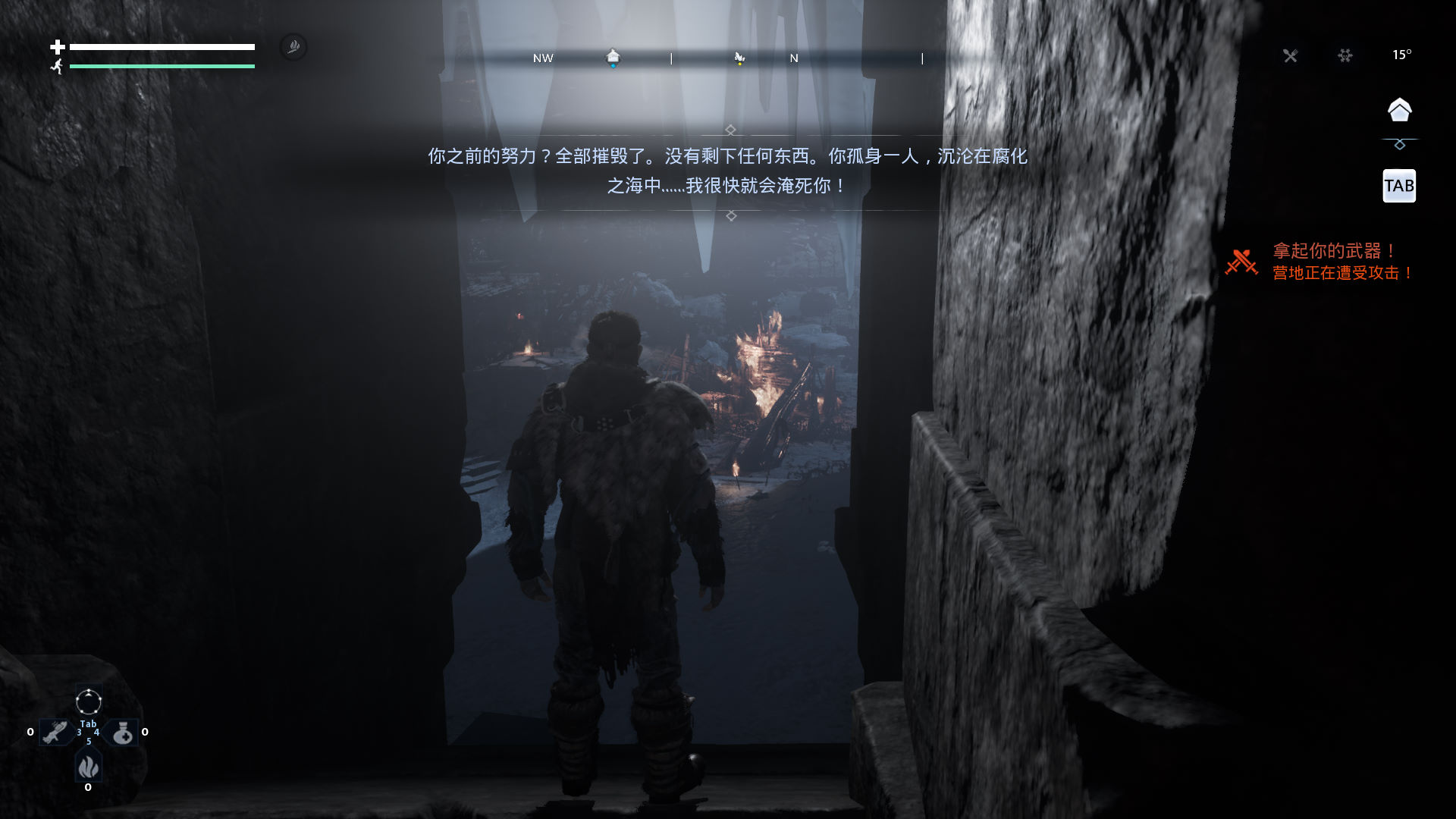 歸于沉寂八項(xiàng)修改器